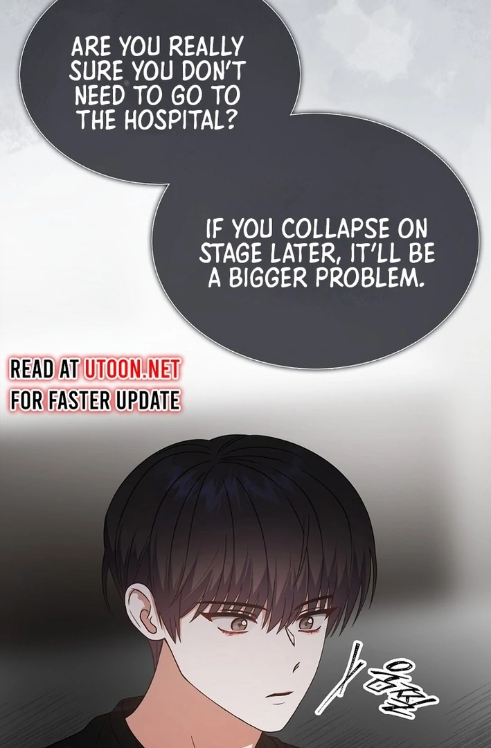 Debut or Die Chapter 77 - Page 12