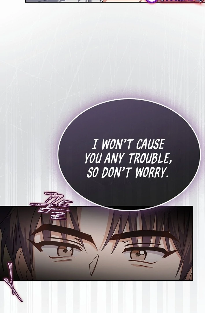 Debut or Die Chapter 77 - Page 15