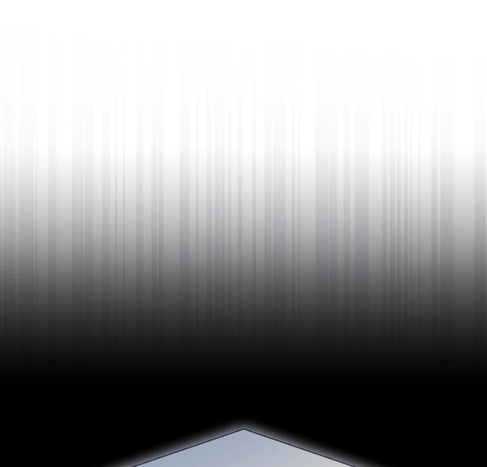 Debut or Die Chapter 77 - Page 20