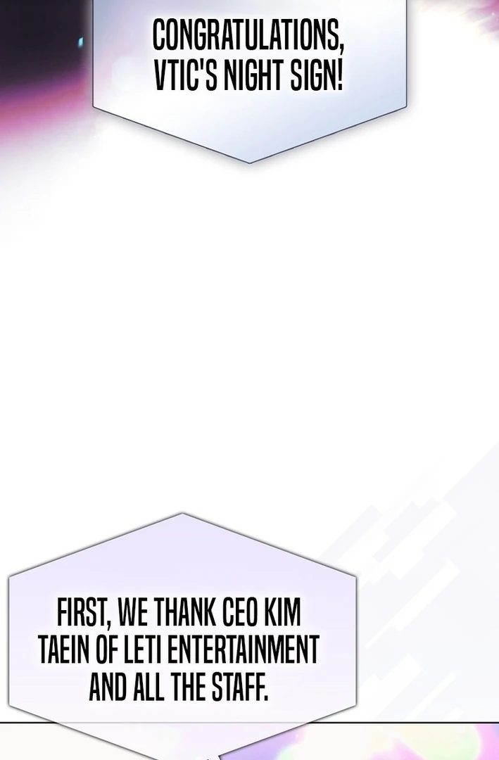 Debut or Die Chapter 77 - Page 22