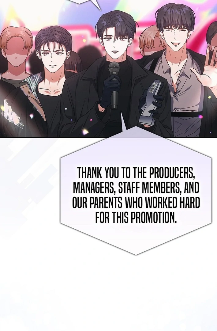 Debut or Die Chapter 77 - Page 23