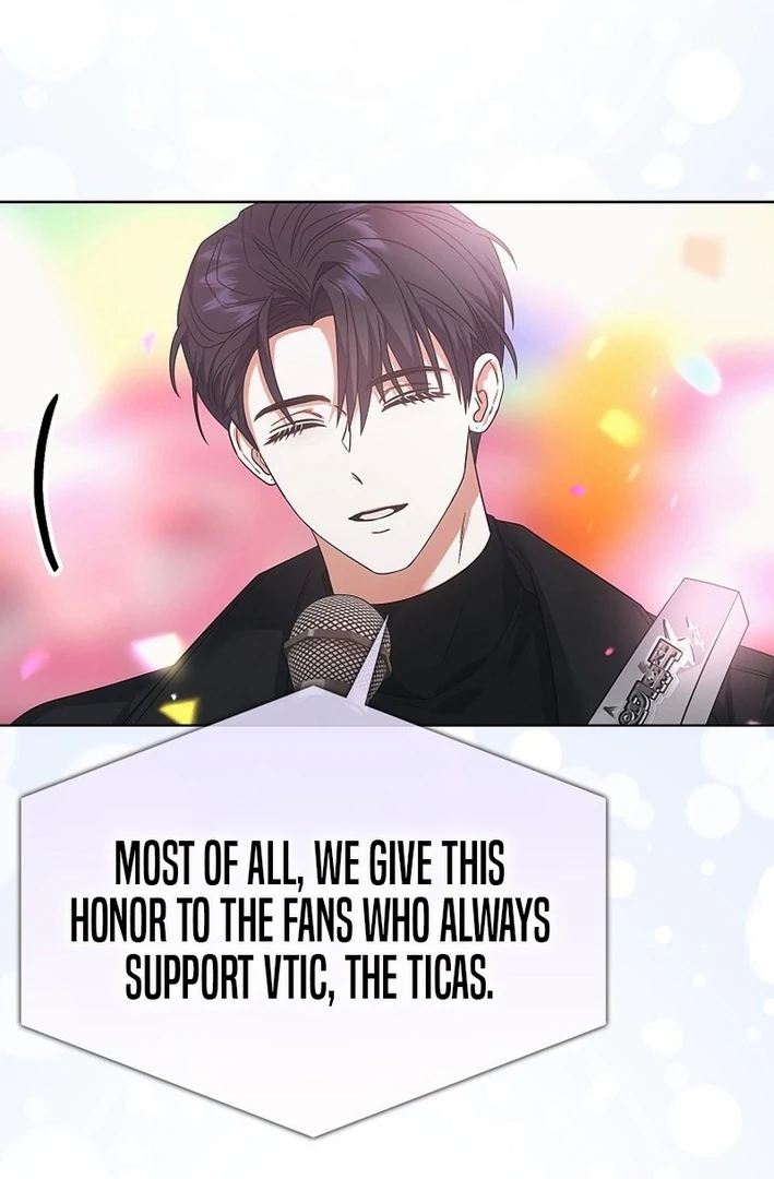 Debut or Die Chapter 77 - Page 24