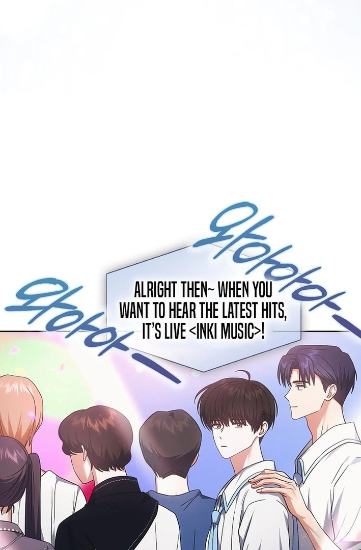 Debut or Die Chapter 77 - Page 25