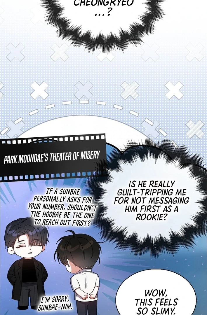 Debut or Die Chapter 77 - Page 41