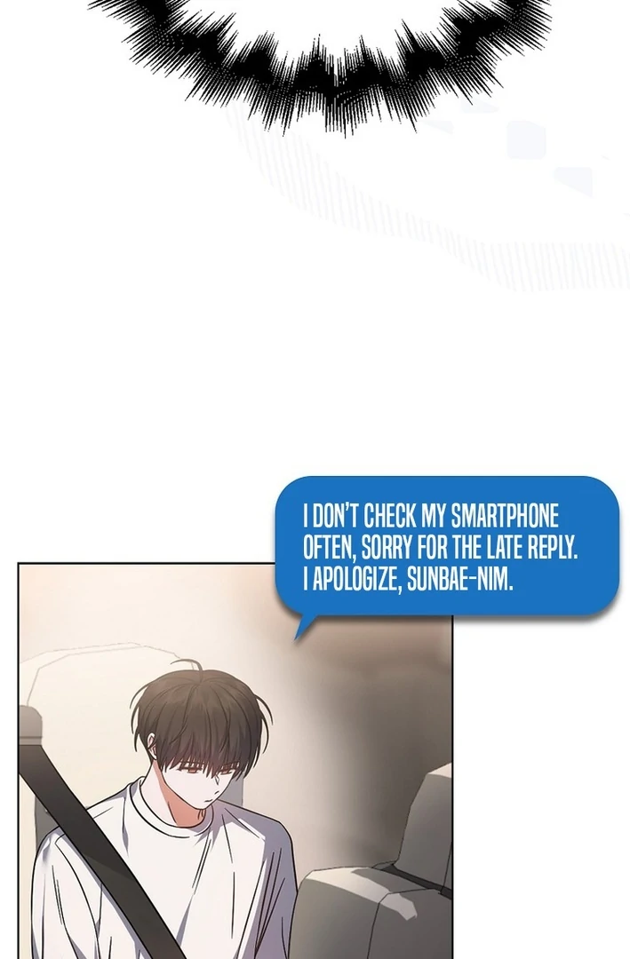 Debut or Die Chapter 77 - Page 43