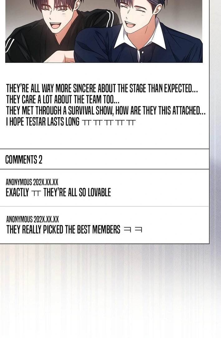 Debut or Die Chapter 77 - Page 54