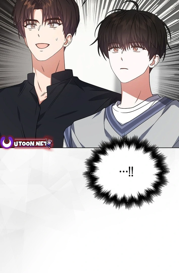 Debut or Die Chapter 77 - Page 74