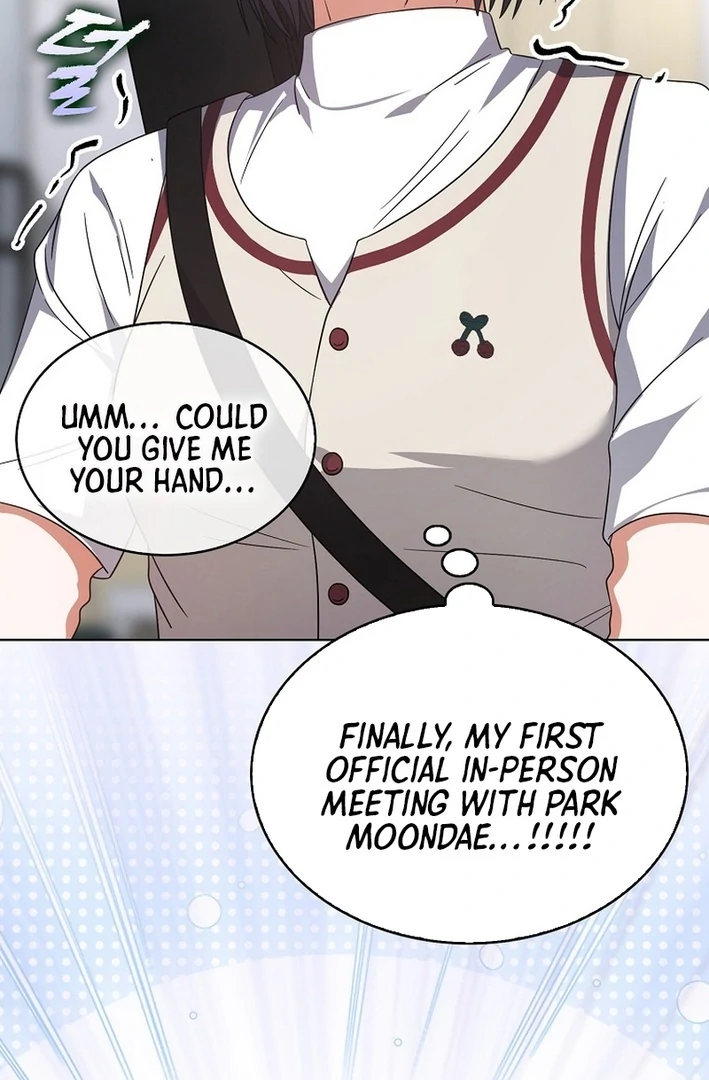 Debut or Die Chapter 77 - Page 87