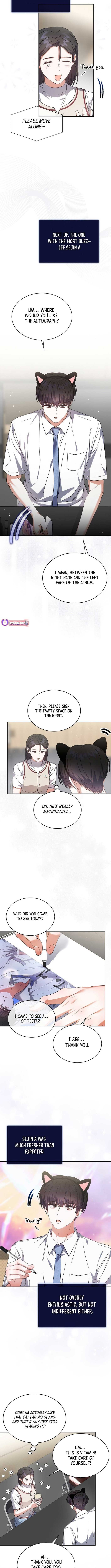 Debut or Die Chapter 78 - Page 4