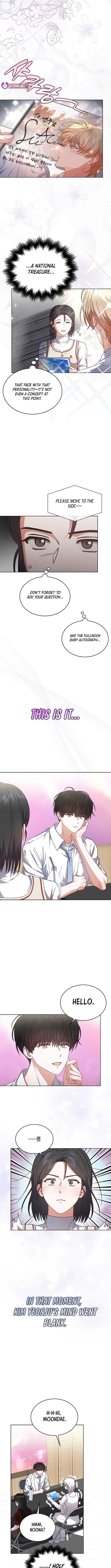 Debut or Die Chapter 78 - Page 7