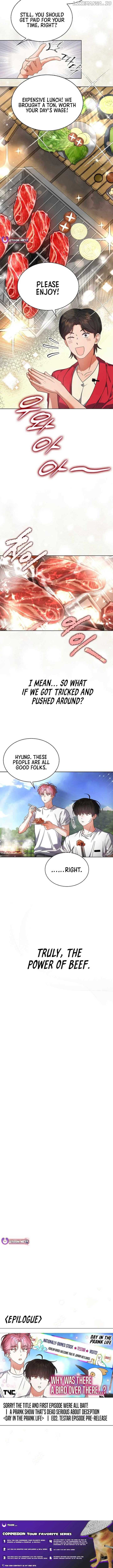 Debut or Die Chapter 80 - Page 10