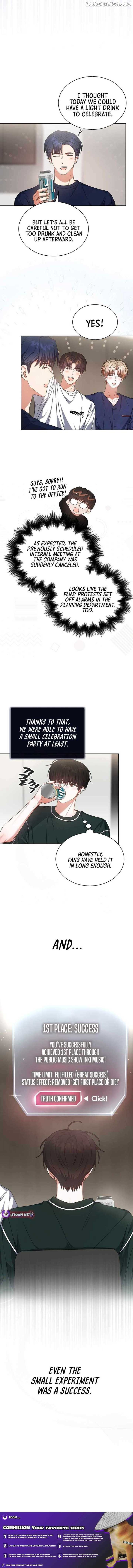 Debut or Die Chapter 81 - Page 11