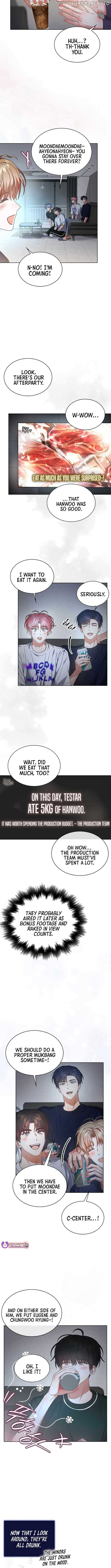 Debut or Die Chapter 82 - Page 5