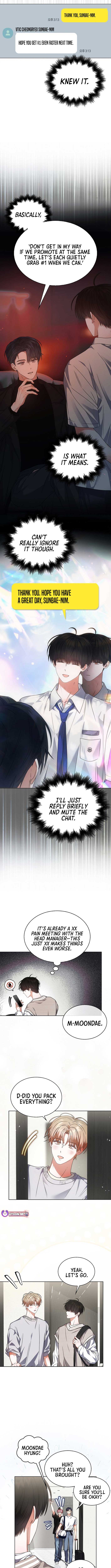 Debut or Die Chapter 85 - Page 5