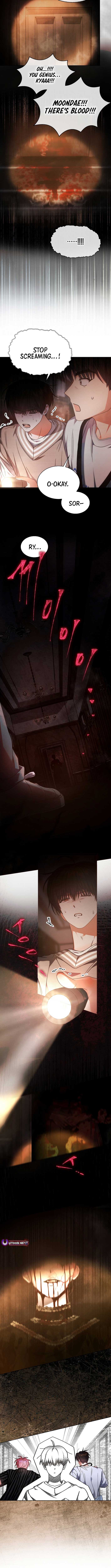 Debut or Die Chapter 85 - Page 10