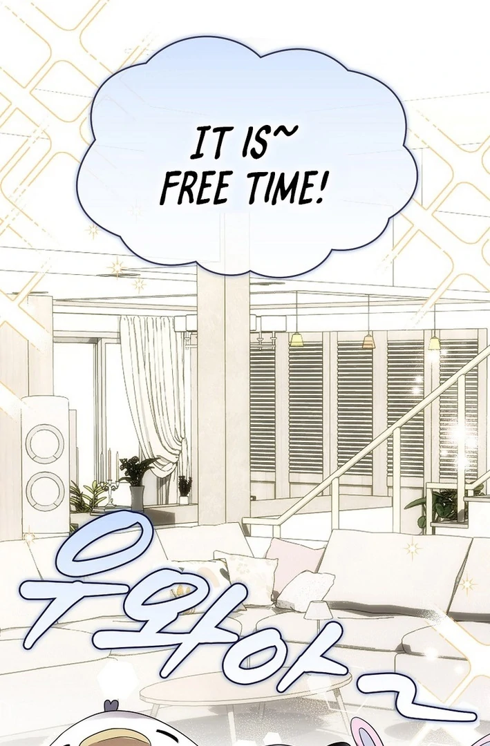 Debut or Die Chapter 86 - Page 5