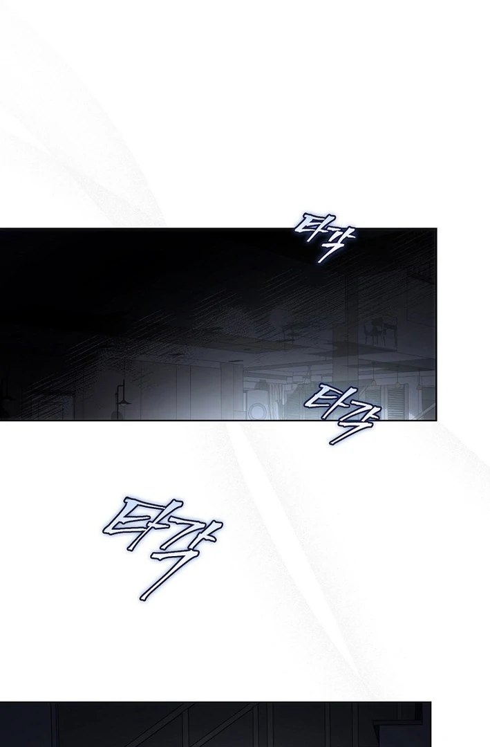 Debut or Die Chapter 86 - Page 31