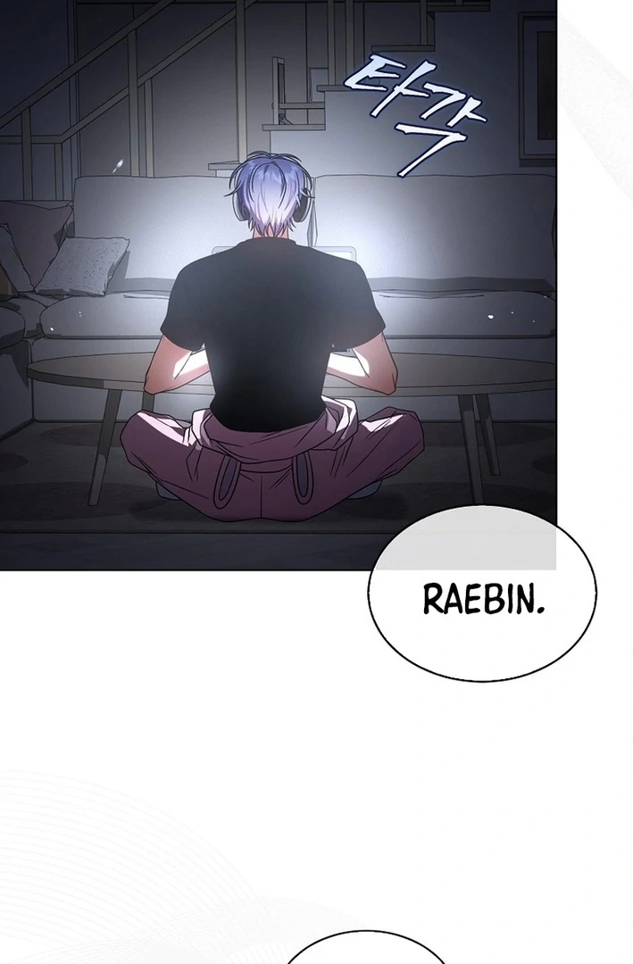 Debut or Die Chapter 86 - Page 32