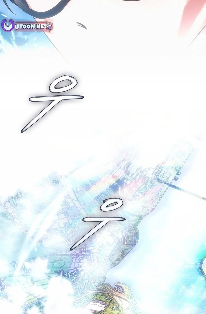 Debut or Die Chapter 86 - Page 72