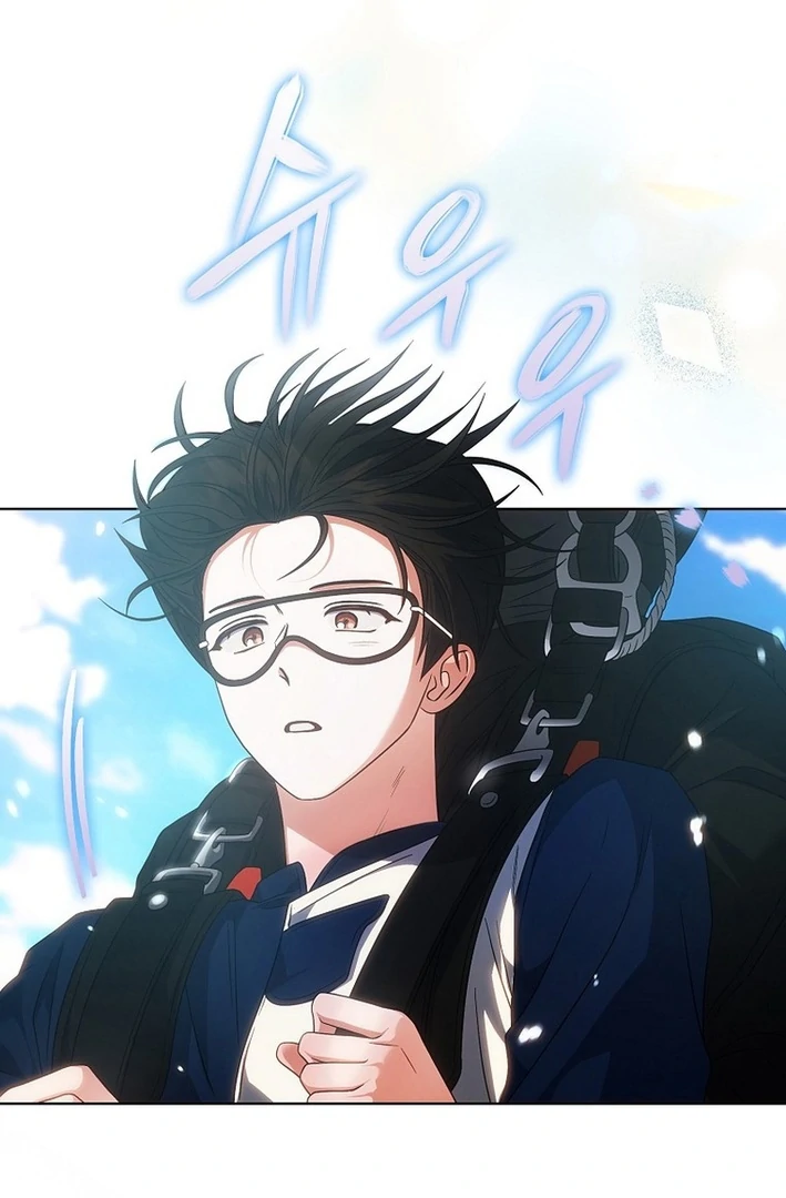 Debut or Die Chapter 86 - Page 76