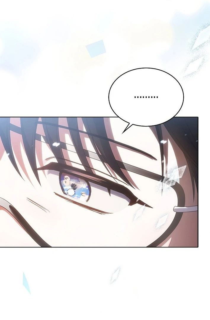 Debut or Die Chapter 86 - Page 78