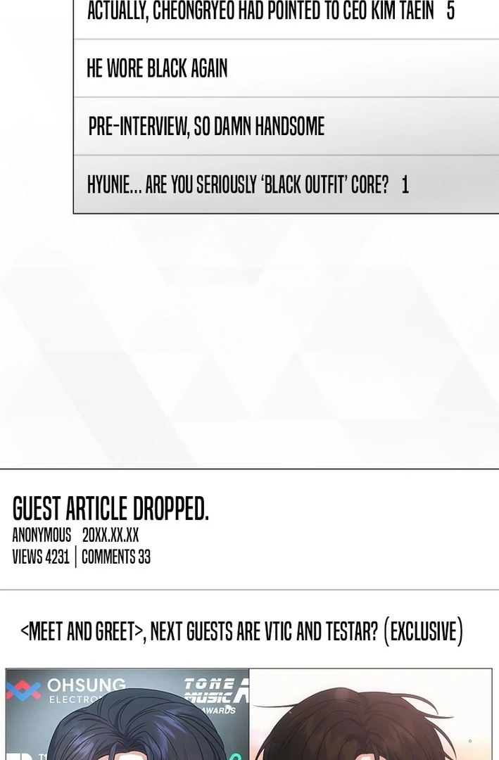 Debut or Die Chapter 88 - Page 4