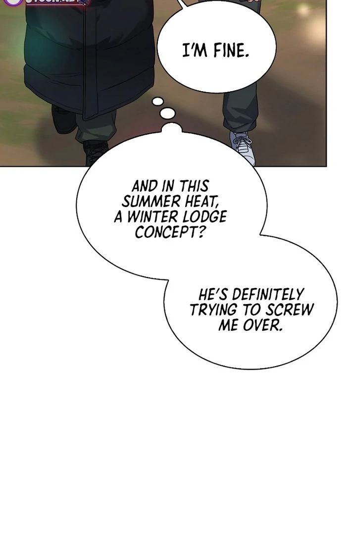 Debut or Die Chapter 88 - Page 11