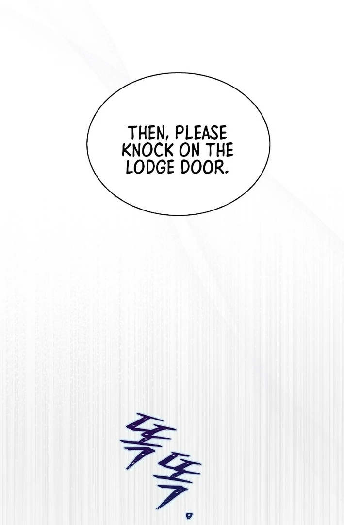 Debut or Die Chapter 88 - Page 14