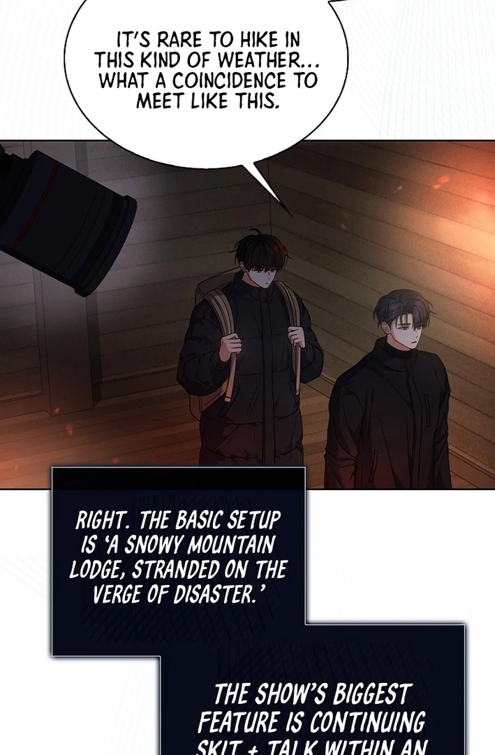 Debut or Die Chapter 88 - Page 23