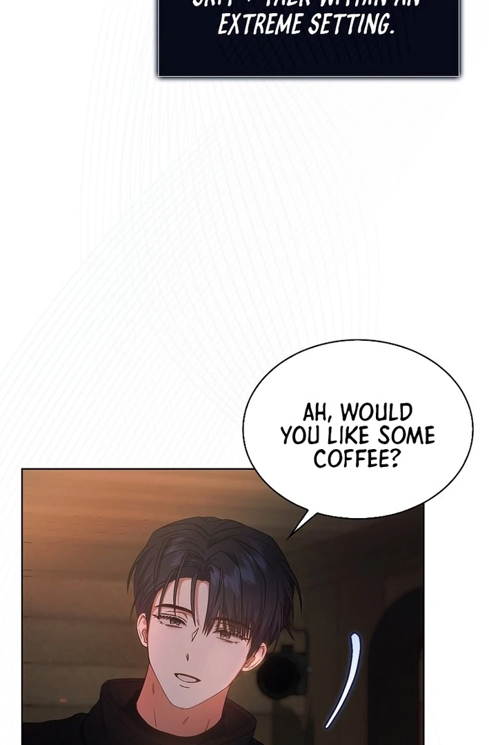 Debut or Die Chapter 88 - Page 24