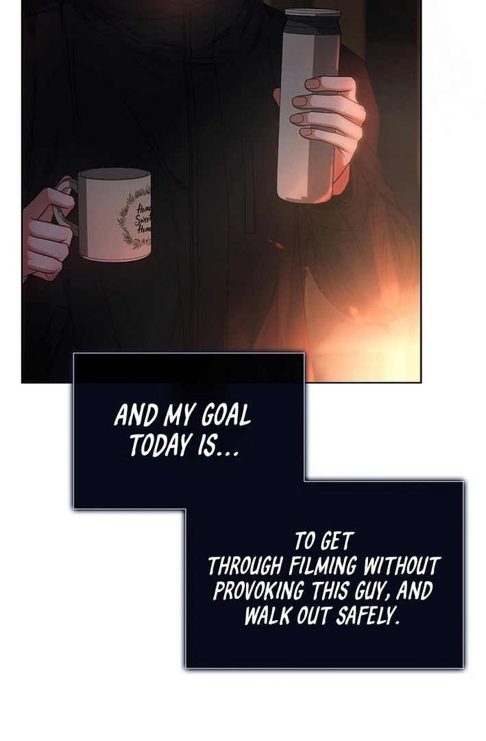 Debut or Die Chapter 88 - Page 25