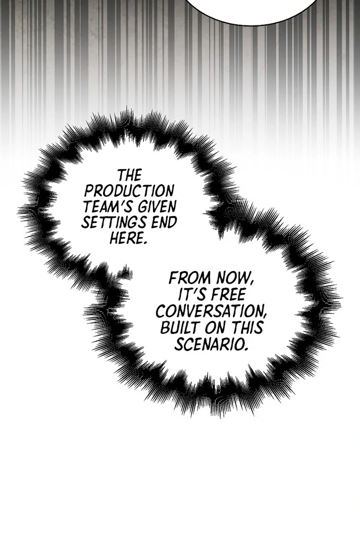 Debut or Die Chapter 88 - Page 31