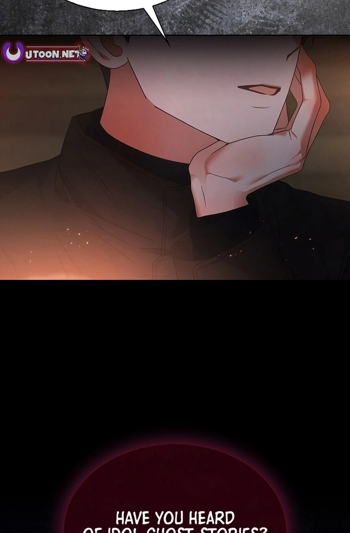 Debut or Die Chapter 88 - Page 41