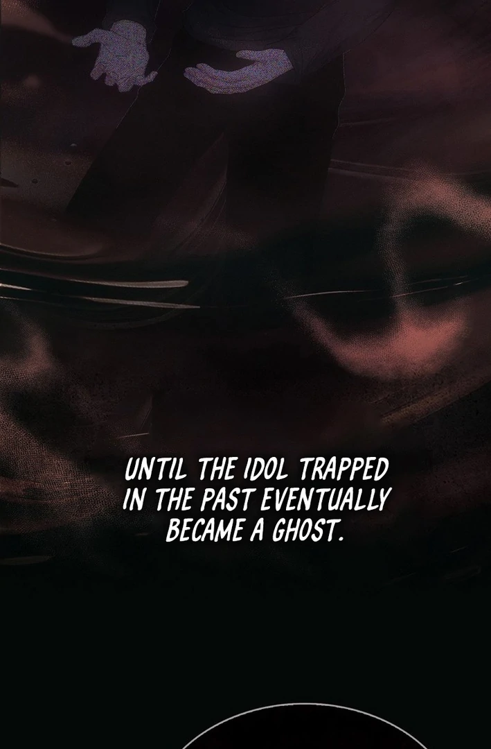 Debut or Die Chapter 88 - Page 51