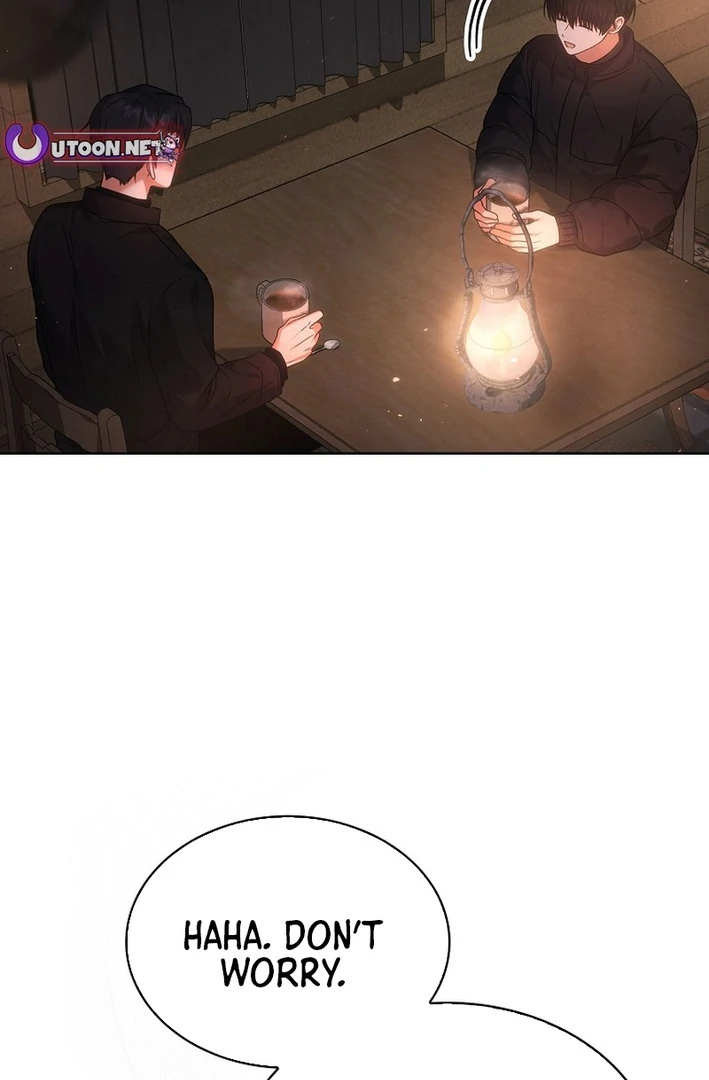 Debut or Die Chapter 88 - Page 57