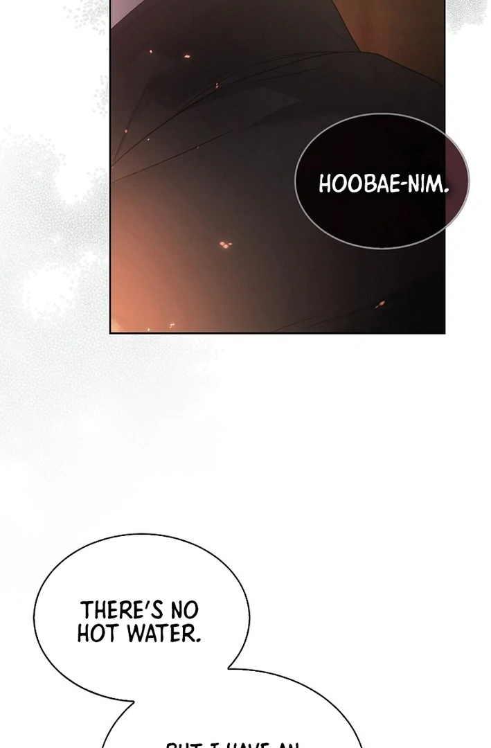 Debut or Die Chapter 88 - Page 67