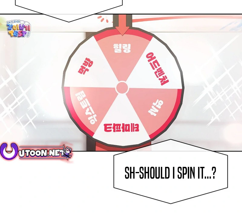 Debut or Die Chapter 91 - Page 5