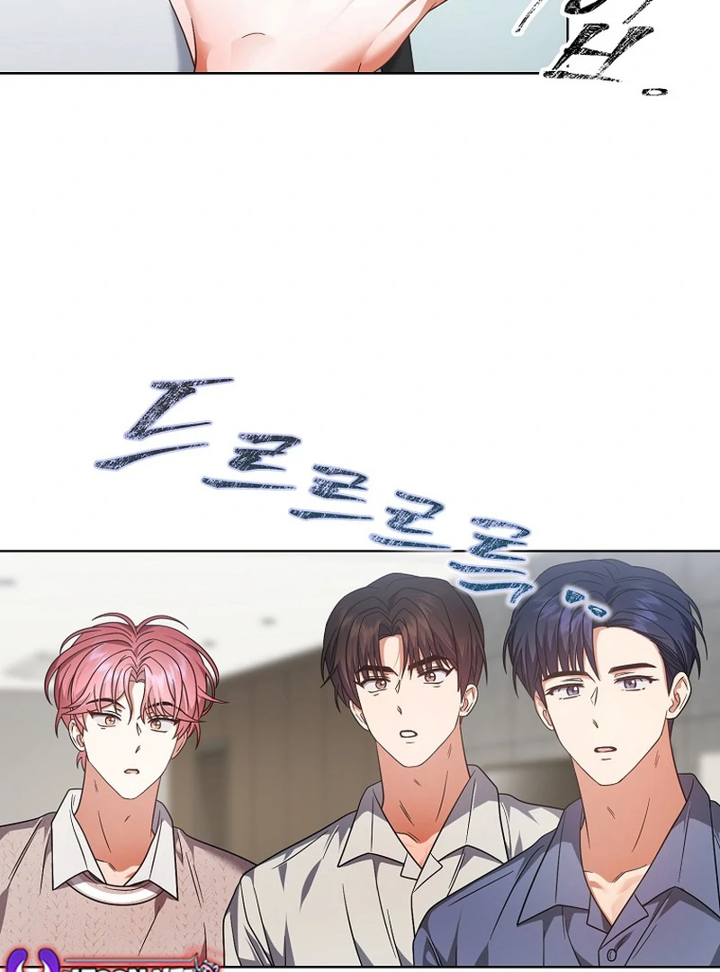 Debut or Die Chapter 91 - Page 15