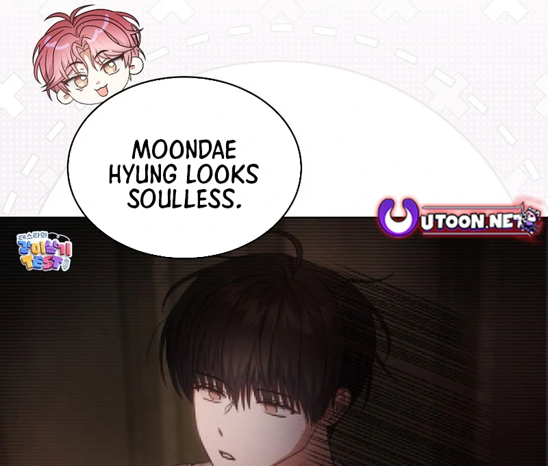 Debut or Die Chapter 91 - Page 30