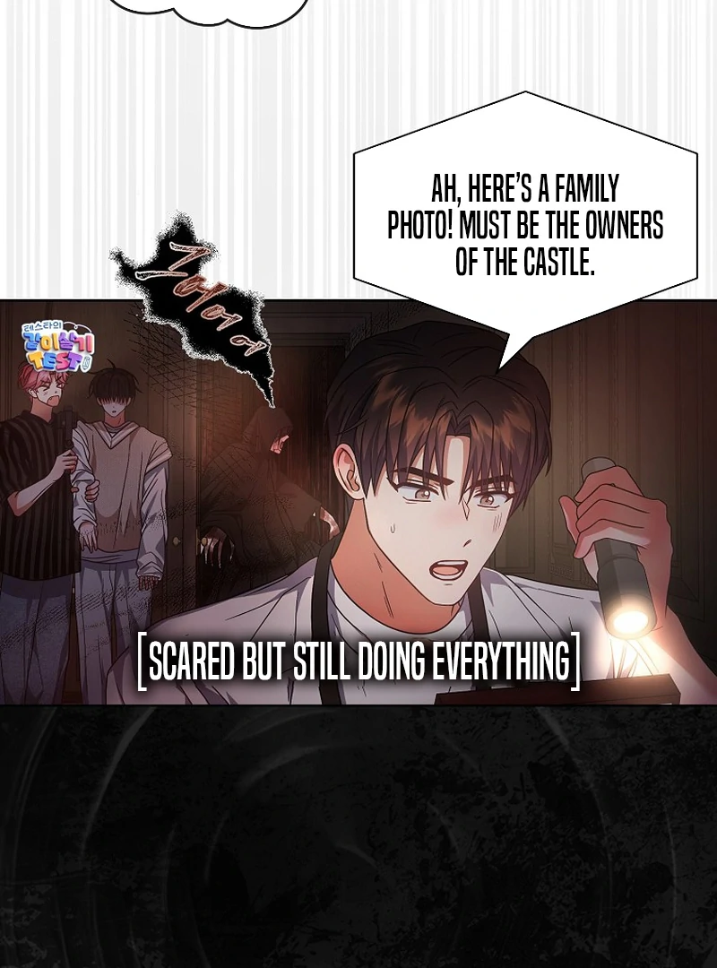 Debut or Die Chapter 91 - Page 39