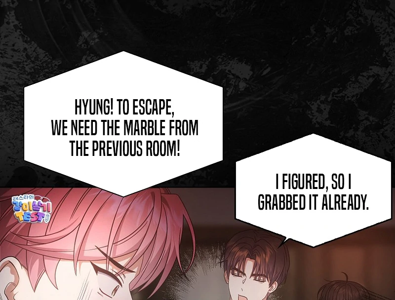 Debut or Die Chapter 91 - Page 40