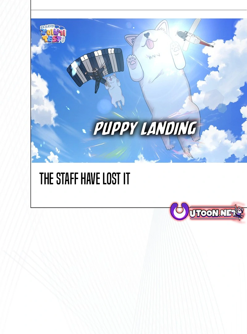 Debut or Die Chapter 91 - Page 54