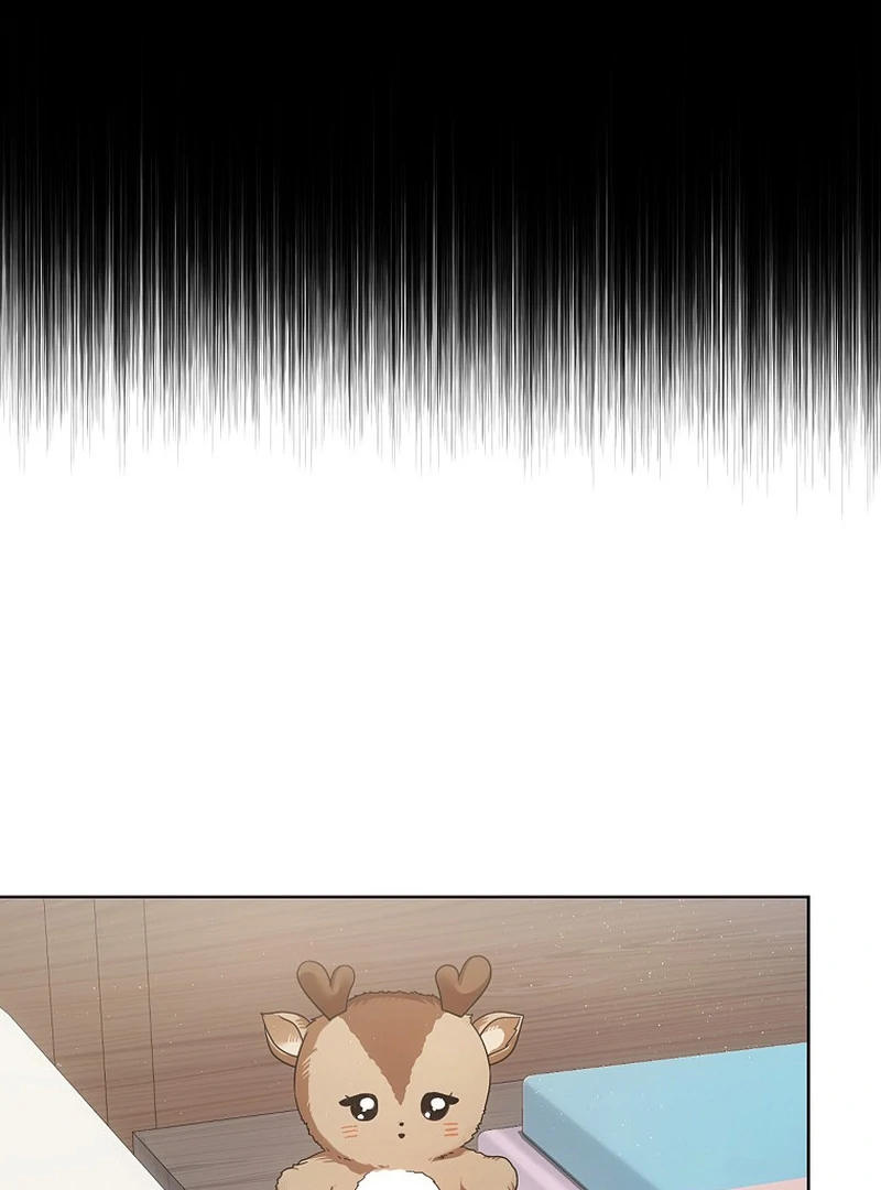 Debut or Die Chapter 91 - Page 76