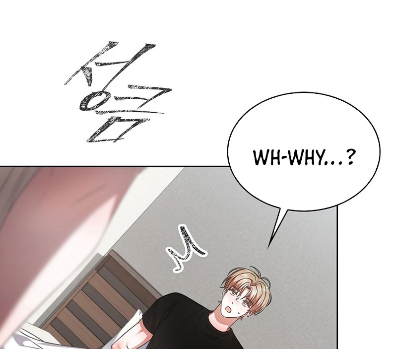 Debut or Die Chapter 91 - Page 79