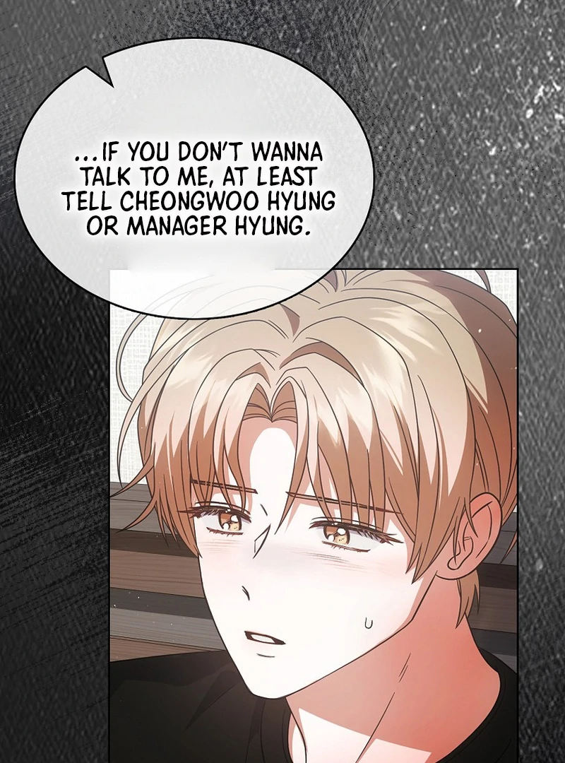 Debut or Die Chapter 91 - Page 85