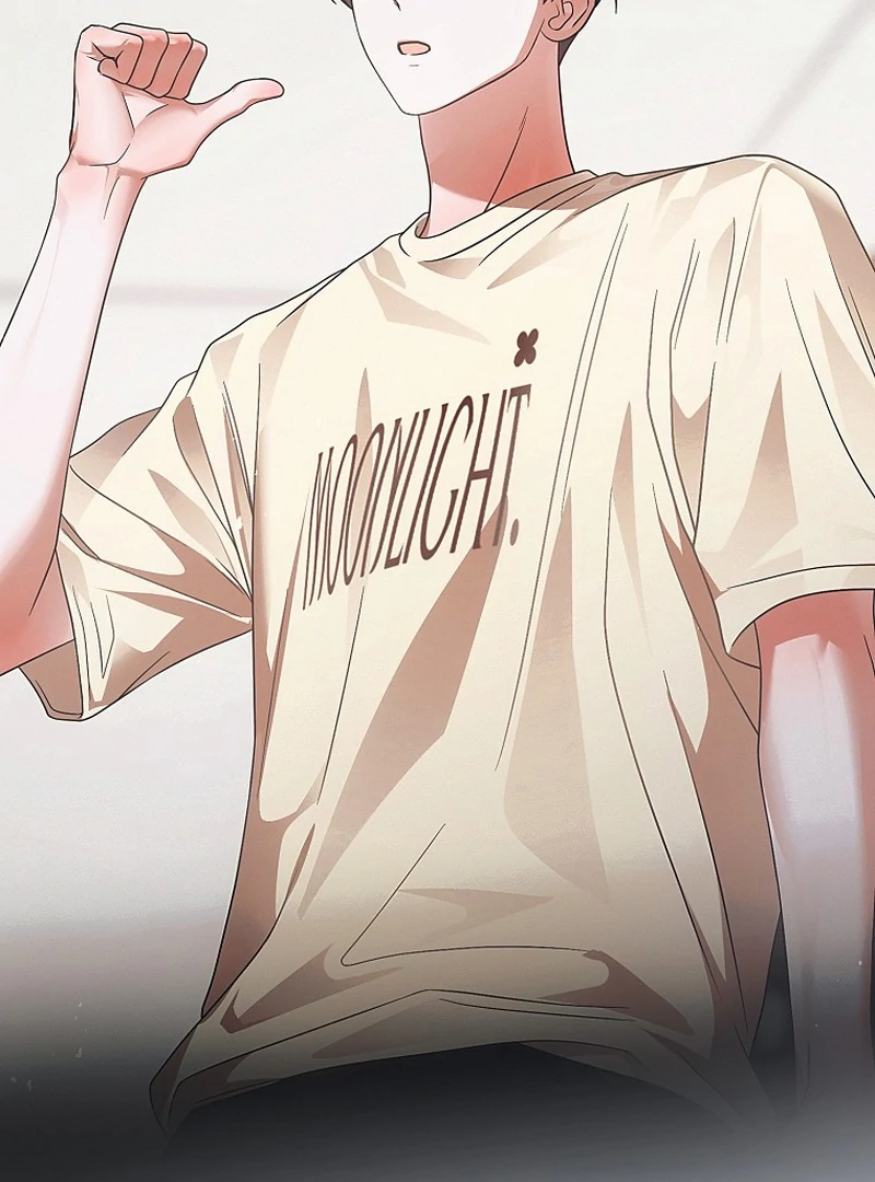 Debut or Die Chapter 91 - Page 124