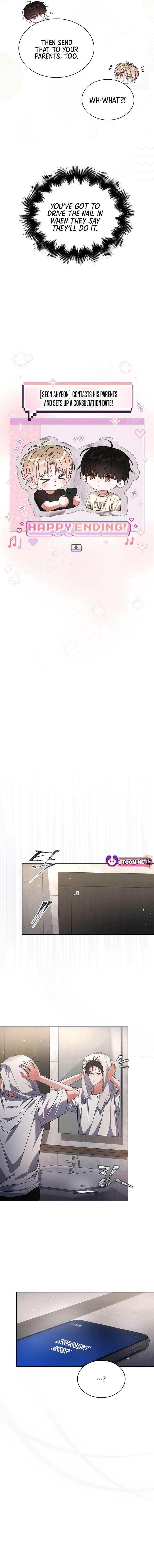 Debut or Die Chapter 92 - Page 6