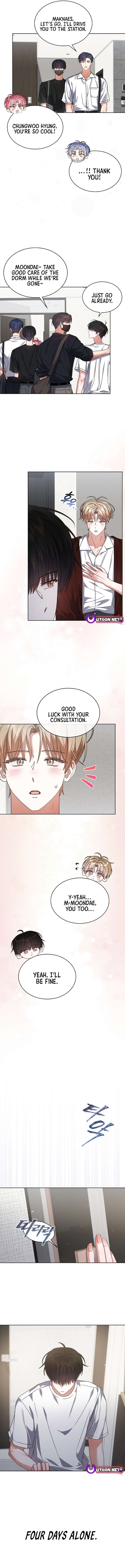 Debut or Die Chapter 92 - Page 10