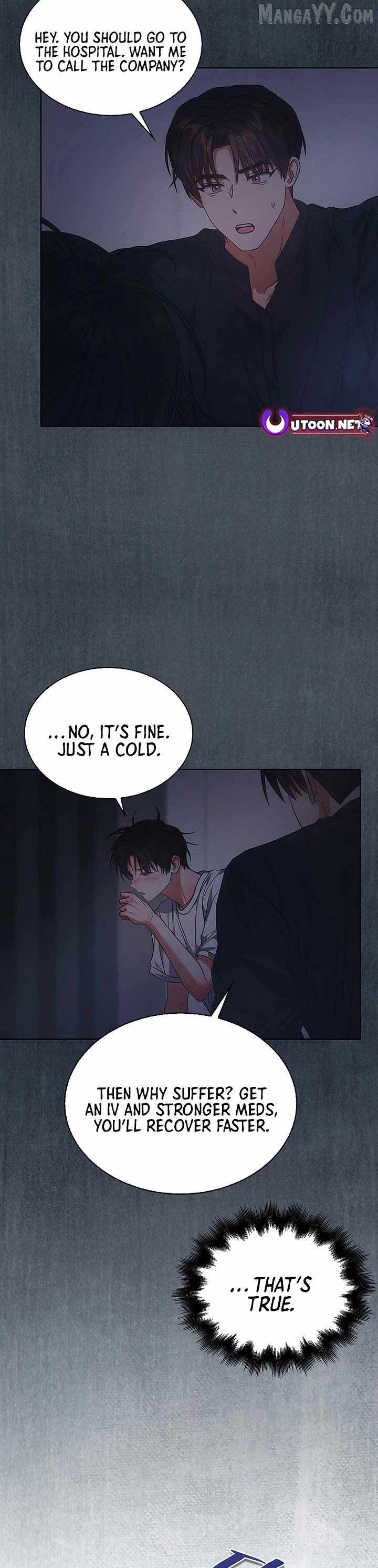 Debut or Die Chapter 93 - Page 11