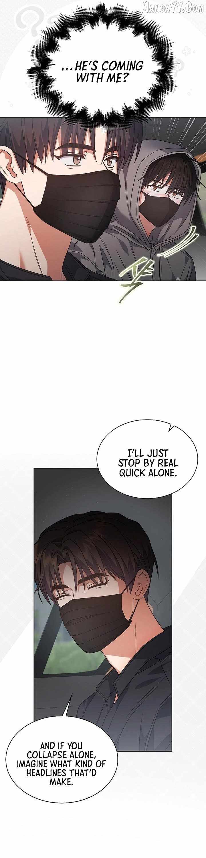 Debut or Die Chapter 93 - Page 16